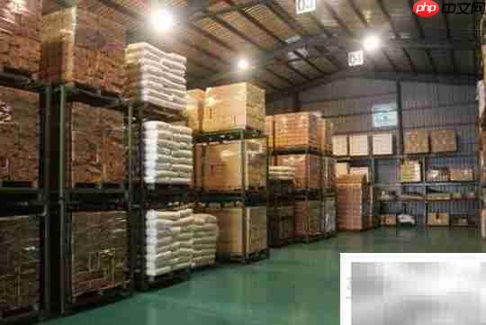 物流、货运与托运的区别解析  第1张