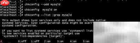 CentOS 8安装MySQL详细教程  第8张
