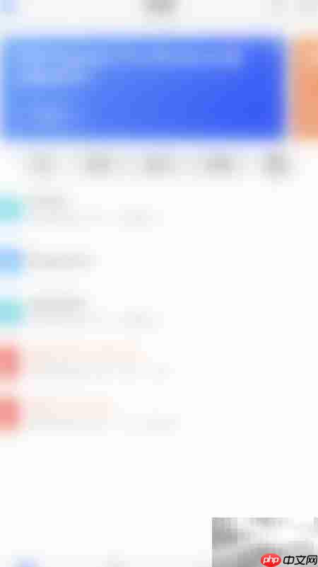 Reader Free关闭数据收集方法  第2张