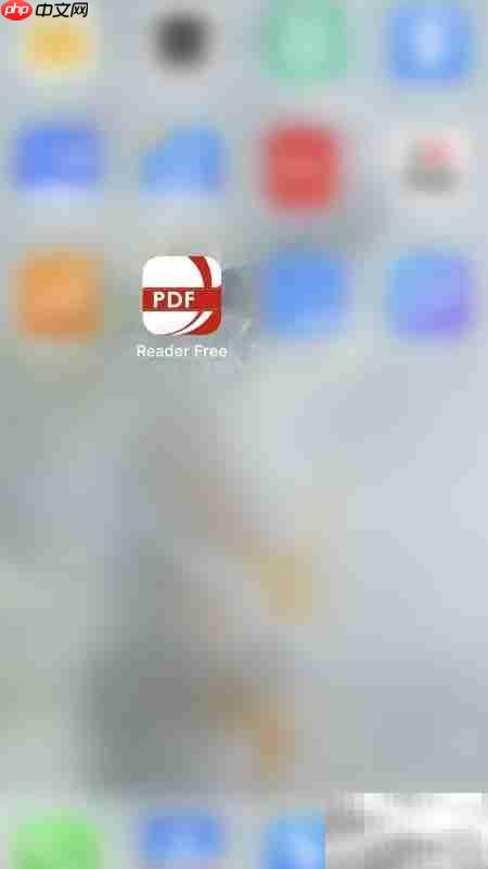 Reader Free关闭数据收集方法  第1张