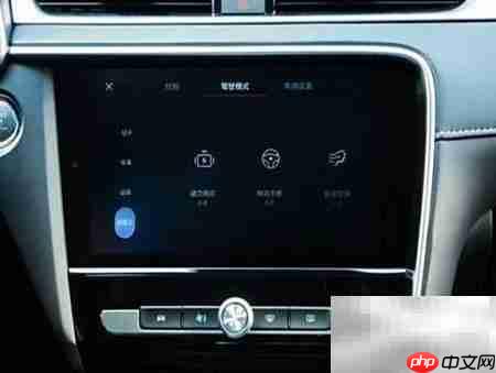 名爵ZS按键功能详解  第1张