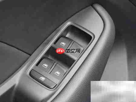 名爵ZS按键功能详解  第4张