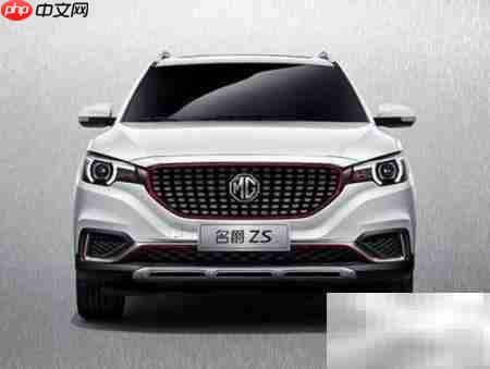 名爵ZS按键功能详解  第6张