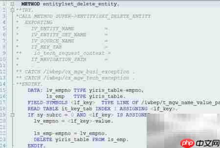 创建OData服务的步骤详解  第13张