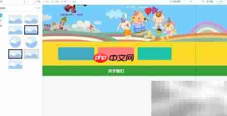 自助建站高效方法推荐  第3张