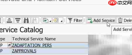 创建OData服务的步骤详解  第17张