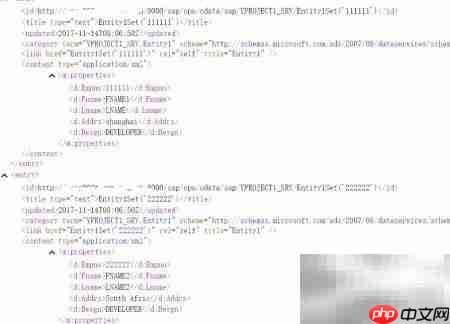创建OData服务的步骤详解  第22张