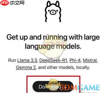 《deepseek》本地部署教程  第1张