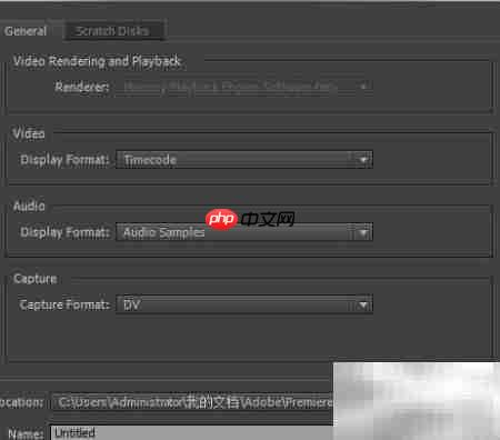 Premier多重曝光技巧  第2张