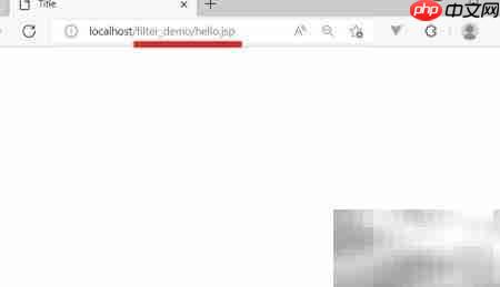 Filter执行流程解析 第2张 Filter执行流程解析 第2张