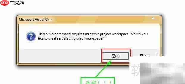 C语言打印树形图案  第10张