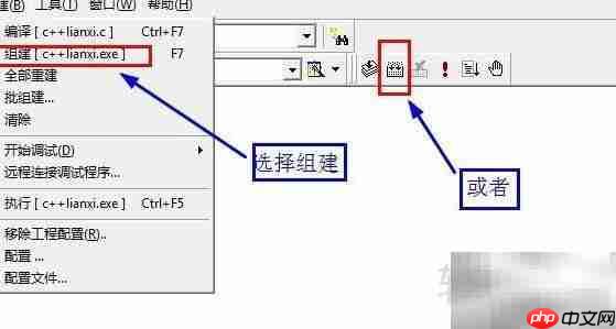 C语言打印树形图案  第12张