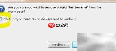 MyEclipse误删项目恢复方法  第1张