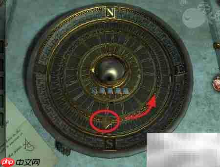 空房间2第一章攻略  第3张