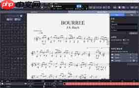 guitar pro如何变调  第1张