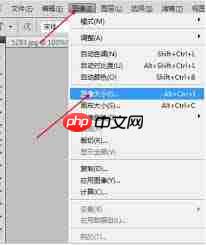 如何在ps里设置图片比例 第2张 如何在ps里设置图片比例 第2张