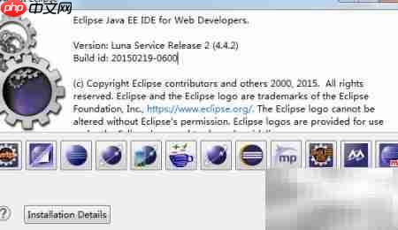 Eclipse修改文件编码方法  第1张