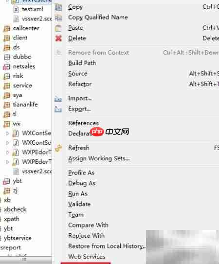 Eclipse修改文件编码方法  第3张