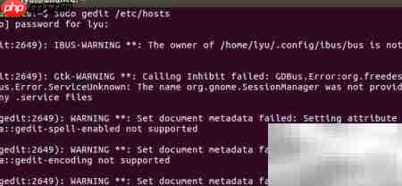 Linux下加速git clone技巧 第2张 Linux下加速git clone技巧 第2张