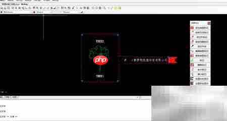 MxCAD审图标记编辑技巧  第3张