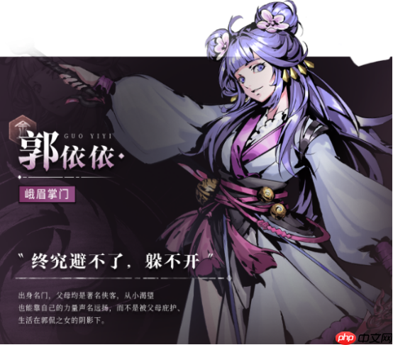 《虚无之印》功法搭配推荐  第3张