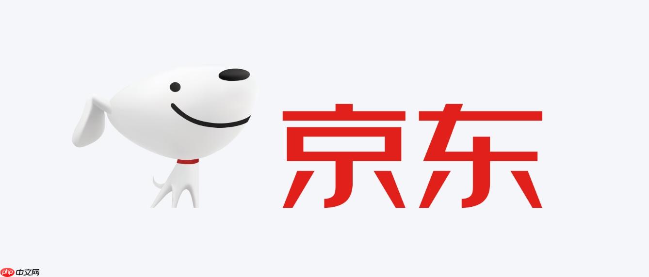 京东会员怎么取消自动续费？京东普通会员怎么取消  第1张