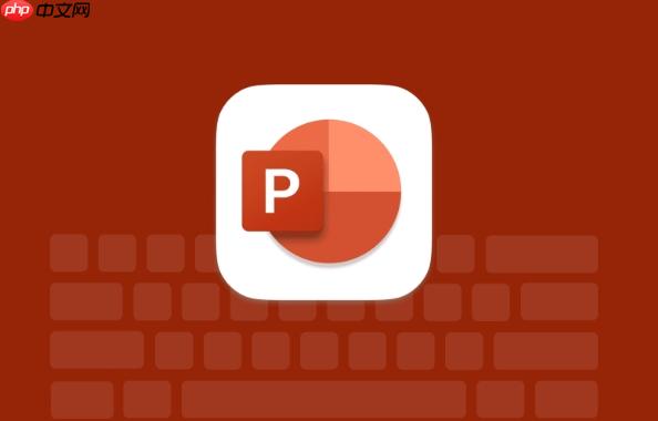 PPT如何制作人物介绍卡片_PPT人物排版与形状组合教程  第1张