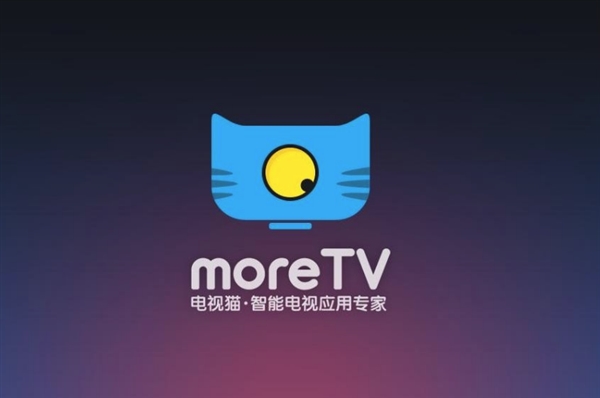 电视猫怎么设置开机自启动_智能电视开机直达电视猫设置方法  第1张