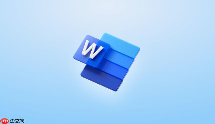 Word的修订模式怎么用?Word文档审阅与批注功能详解【协作利器】 第1张 Word的修订模式怎么用?Word文档审阅与批注功能详解【协作利器】 第1张