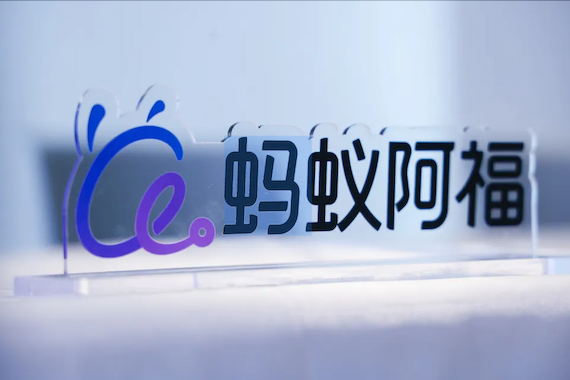 蚂蚁阿福申请退款多久能到账？退费时效与退款到账流程详解  第1张