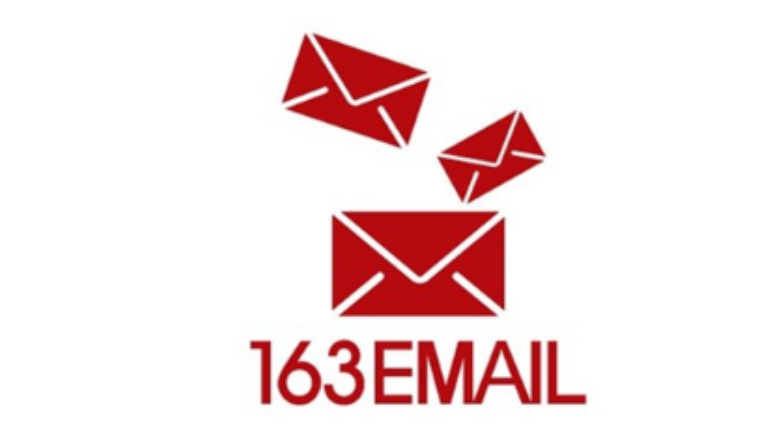 163注册登录入口-163官方免费邮箱登录网址  第1张