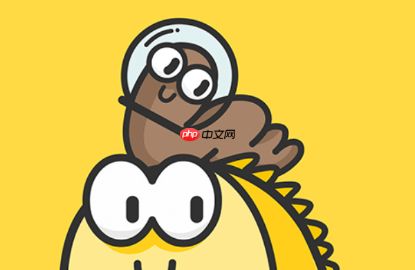 闲鱼网页版入口登录官网  第1张