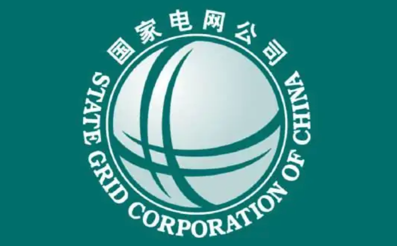 怎么在网上国网办理省电 网上国网节能服务线上办理方法【技巧】  第1张