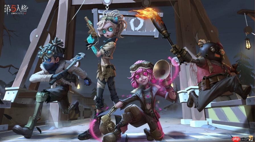 第五人格PC版怎么交易道具_第五人格PC版道具交易规则与限制说明