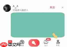 全民K歌如何注销账号 第2张 全民K歌如何注销账号 第2张