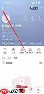 全民K歌如何注销账号 第1张 全民K歌如何注销账号 第1张