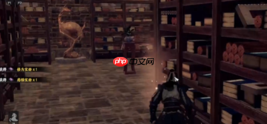 《下一站江湖2》辨矿玩法介绍  第3张