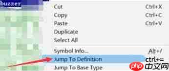 source insight怎么查找函数  第1张