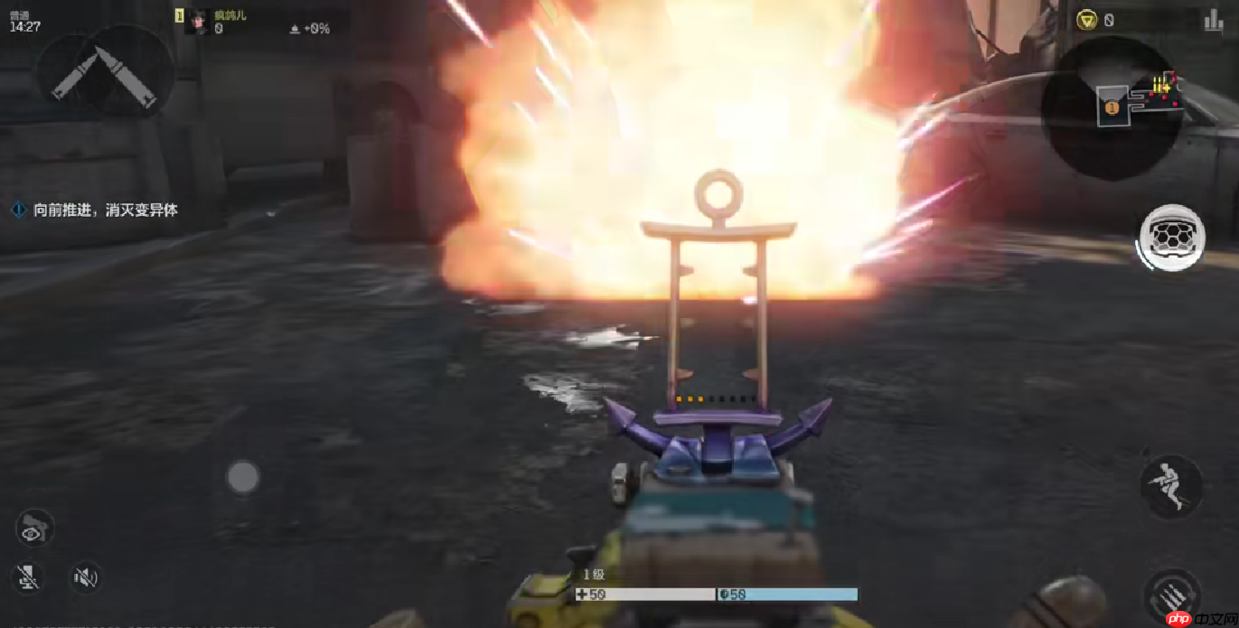 《逆战：未来》乘风破浪榴弹炮介绍  第4张