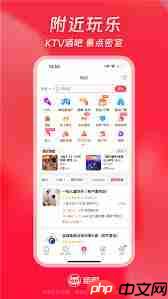 2025猫眼票房实时排行榜是什么样 第2张 2025猫眼票房实时排行榜是什么样 第2张