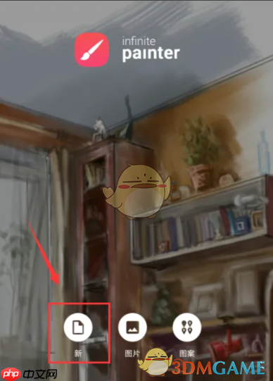 《painter》画头发教程 第1张 《painter》画头发教程 第1张