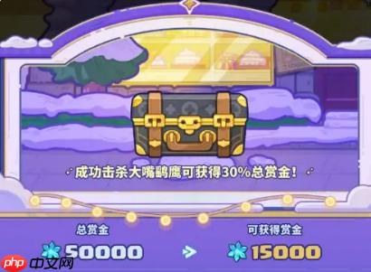 《快来当领主》周年庆介绍  第3张