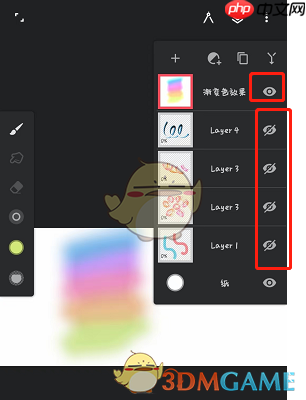 《painter》隐藏图层方法 第1张 《painter》隐藏图层方法 第1张