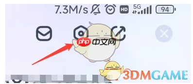 《万词王》关闭自动发音方法  第2张