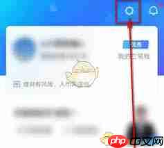 如何关闭蚂蚁财富与支付宝的关系  第3张