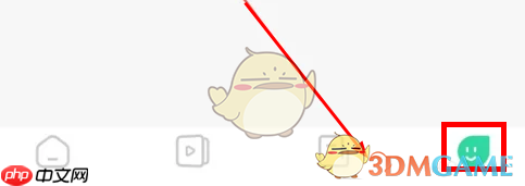 《小黑课堂》上课提醒设置方法