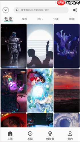 《图凌》下载图片方法  第1张