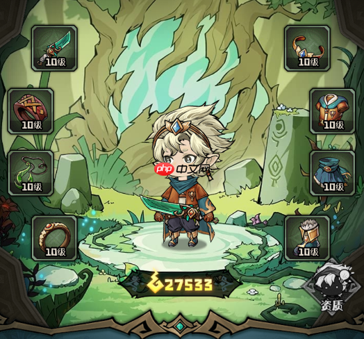 《奥丘：树海之下》新手玩法攻略