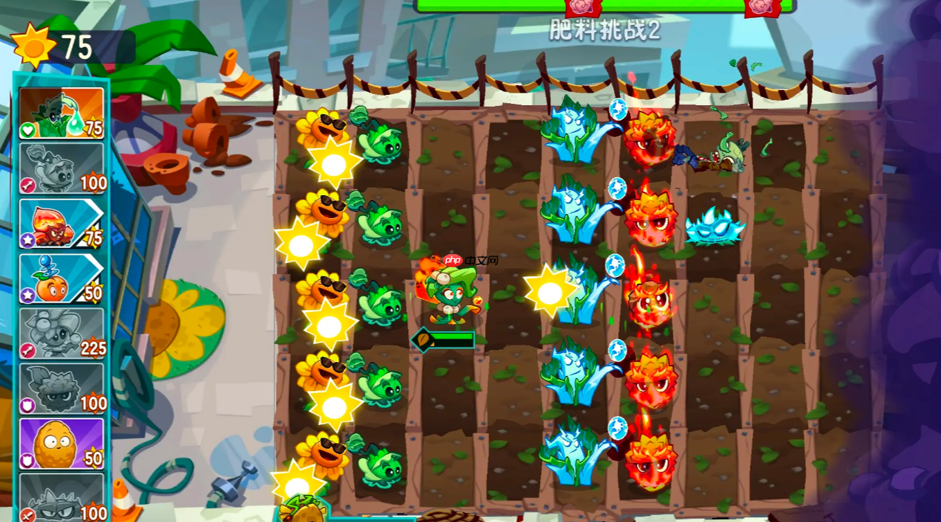 《植物大战僵尸3》卷心菜投手玩法介绍  第5张