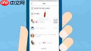 soul如何查看谁给自己点过赞  第2张